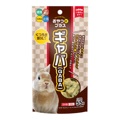 おやつにプラス　ギャバ55g
