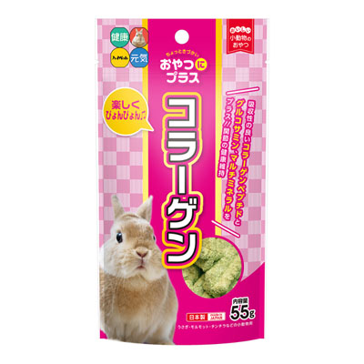おやつにプラス　コラーゲン55g