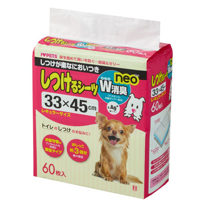 ボンビアルコン　しつけるシーツ　W消臭neo　レギュラー60枚