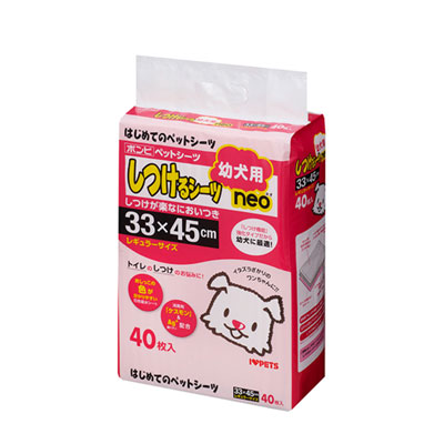 しつけるシーツ幼犬用neo レギュラーサイズ40枚