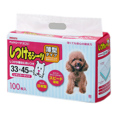 ボンビアルコン　しつけるシーツ　薄型レギュラーサイズ　100枚