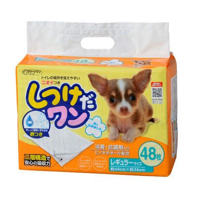 クリーンワン しつけだワン レギュラー48P