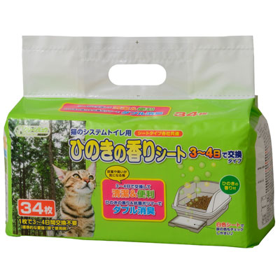 クリーンミュウ 猫のシステムトイレ用ひのきの香りシート34P
