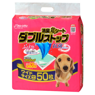 クリーンワン 消臭炭シートダブルストップ ワイド50P