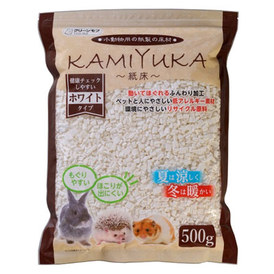 クリーンモフ 小動物用床材KAMIYUKA~紙床~ ホワイ500g