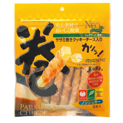 NEOササミ巻きクッキー チーズ入り8本