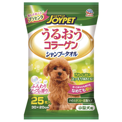 ジョイペット シャンプータオル 小型犬用25枚