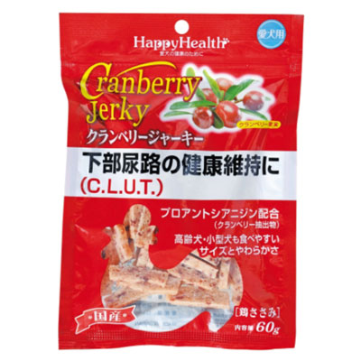 クランベリージャーキー 愛犬用60g