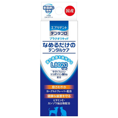 プラクオリキッド10mL