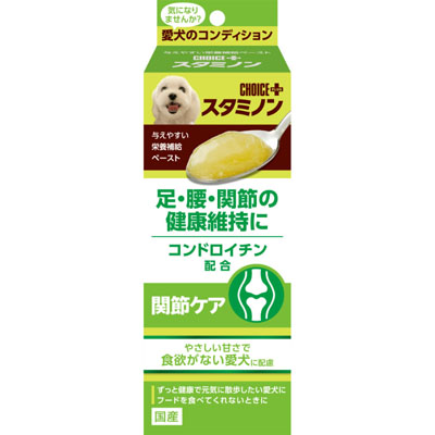 チョイスプラス　スタミノン　関節ケア　40g
