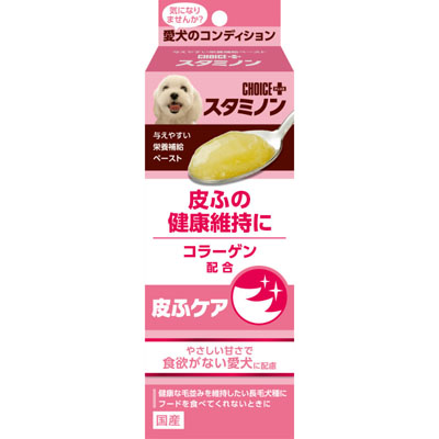 チョイスプラス　スタミノン　皮ふケア　40g