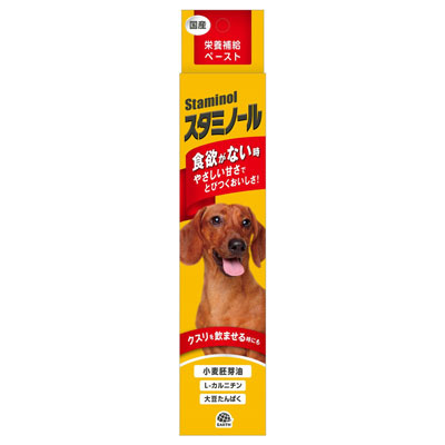 スタミノール100g