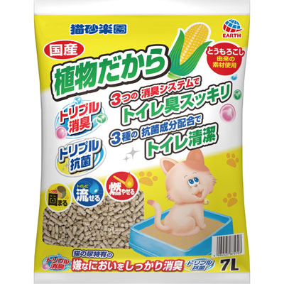 猫砂楽園 植物だから7L