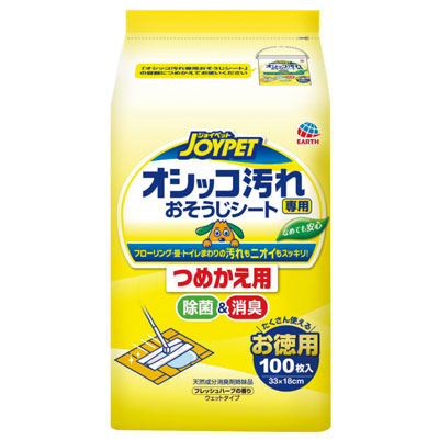 ジョイペット オシッコ汚れ専用おそうじシート詰替 100枚