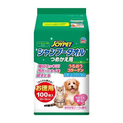 ジョイペット シャンプータオル ペット用 詰替100枚
