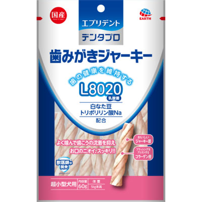 歯みがきジャーキー超小型犬用60g