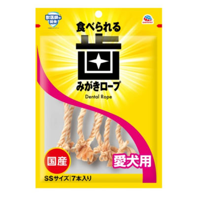 歯みがきロープ愛犬用コラーゲンSS7本