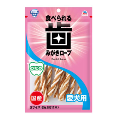 歯みがきロープ愛犬用かためS65g