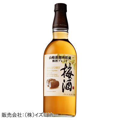 山崎蒸溜所貯蔵 梅酒　750ml