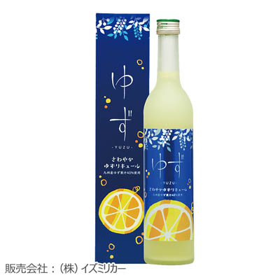【限定60本】さわやか ゆずリキュール　500ml