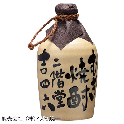 【限定40本】大分むぎ焼酎 二階堂 吉四六 壺 720ml