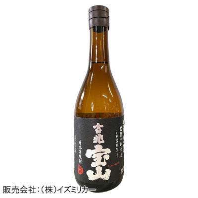 【限定24本】吉兆宝山 芋25度 720ml