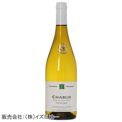 クロズリー デ アルズィエ シャブリ ヴィエーユ ヴィーニュ　750ml