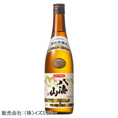 【八海醸造・新潟】八海山 特別本醸造 720ml
