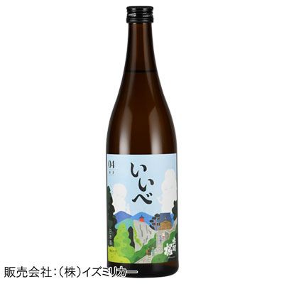 【出羽桜酒造・山形】出羽桜 いいべ vol.4 純米吟醸酒 高酸低アルコール仕上げ　720ml