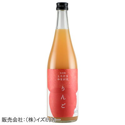 【出羽桜酒造・山形】出羽桜 とろけるやまがた りんご　720ml