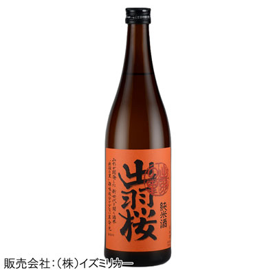 【出羽桜酒造・山形】出羽桜 出羽の里　720ml