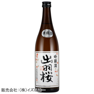 【出羽桜酒造・山形】出羽桜 吟醸酒 720ml