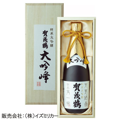 【賀茂鶴酒造・広島】賀茂鶴 純米大吟醸 大吟峰 720ml