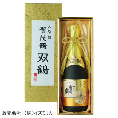 【賀茂鶴酒造・広島】賀茂鶴 大吟醸 双鶴 720ml
