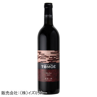 【三次ワイナリー・広島】三次ワイン TOMOEメルロー　750ml