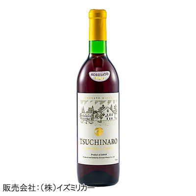 【是里ワイン醸造場・岡山】是里ワイン キャンベル 赤　720ml