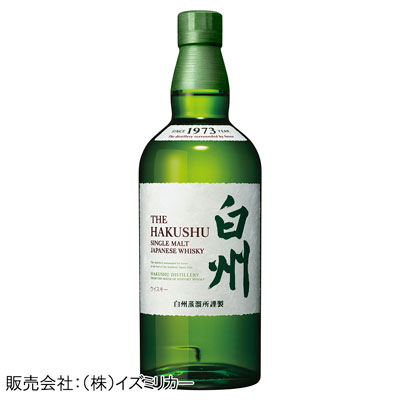 【限定40本】サントリー シングルモルトウイスキー 白州　700ml