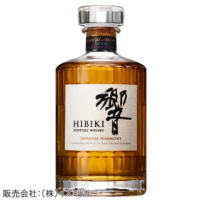 【限定3本】サントリー 響 JAPANESE HARMONY　700ml