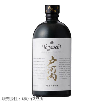 【サクラオB&D・広島】サクラオ 戸河内 PREMIUM　700ml