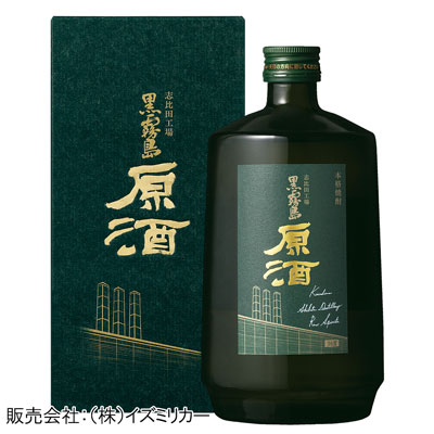 霧島 志比田工場 黒霧島原酒 720ml