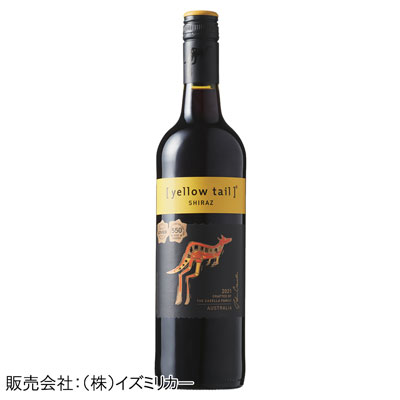 イエローテイル シラーズ　750ml
