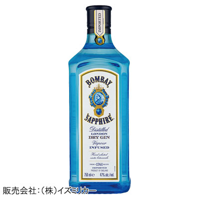 ボンベイ サファイア　700ml