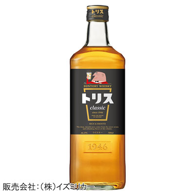 サントリー トリスクラシック　700ml
