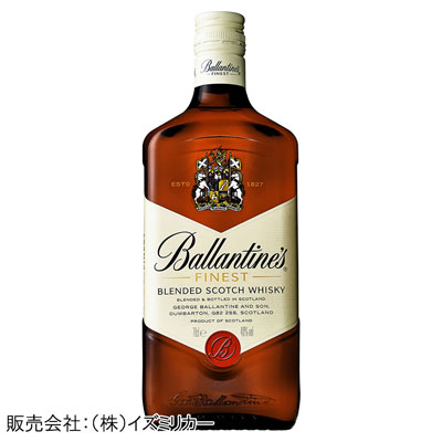バランタイン ファイネスト　700ml