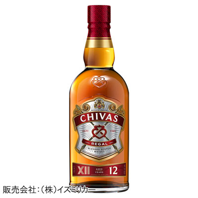 シーバスリーガル12年　700ml