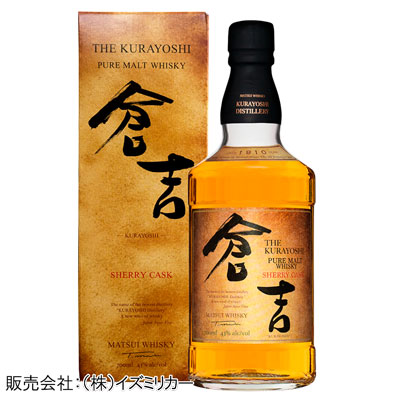 マツイ ピュアモルトウイスキー 倉吉 シェリーカスク　700ml