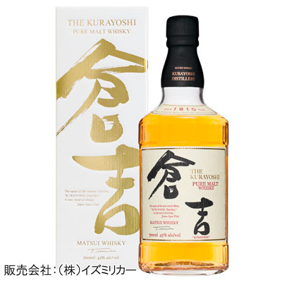 マツイ ピュアモルトウイスキー 倉吉 レギュラー　700ml
