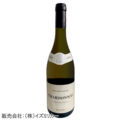 ジャン・マリー・ガルニエ　シャルドネ　750ml