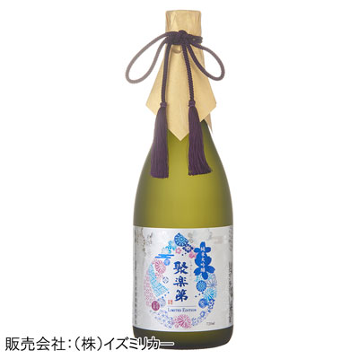 聚楽第 リミテッドエディション 720ml