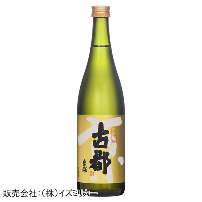 古都 大吟醸 720ml